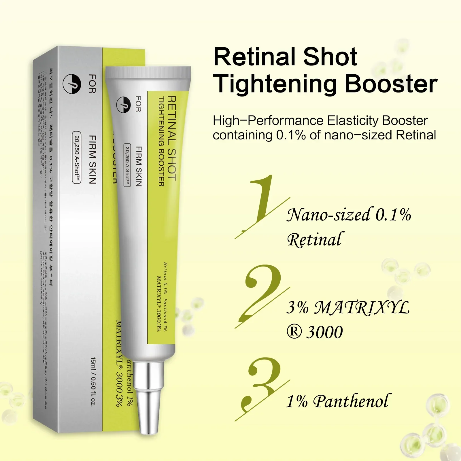 레티놀 VC 페이스 크림 아이 세럼 탄력 리프팅 수분  - Retinol Anti Wrinkle Cream 리뷰 및 가격