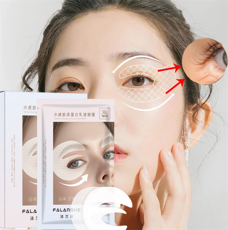 콜라겐 주름 제거 아이 마스크 패치 탄력 리프팅 잔주름 - Collagen Under Eye Patches 리뷰 및 가격