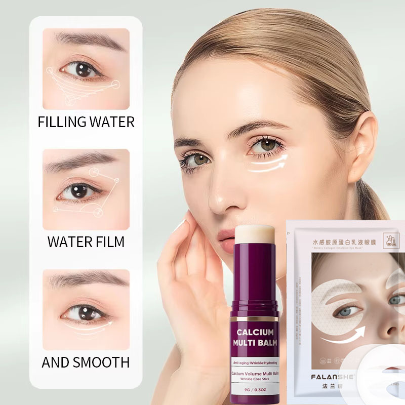 콜라겐 주름 제거 아이 마스크 패치 탄력 리프팅 잔주름 - Collagen Under Eye Patches 리뷰 및 가격