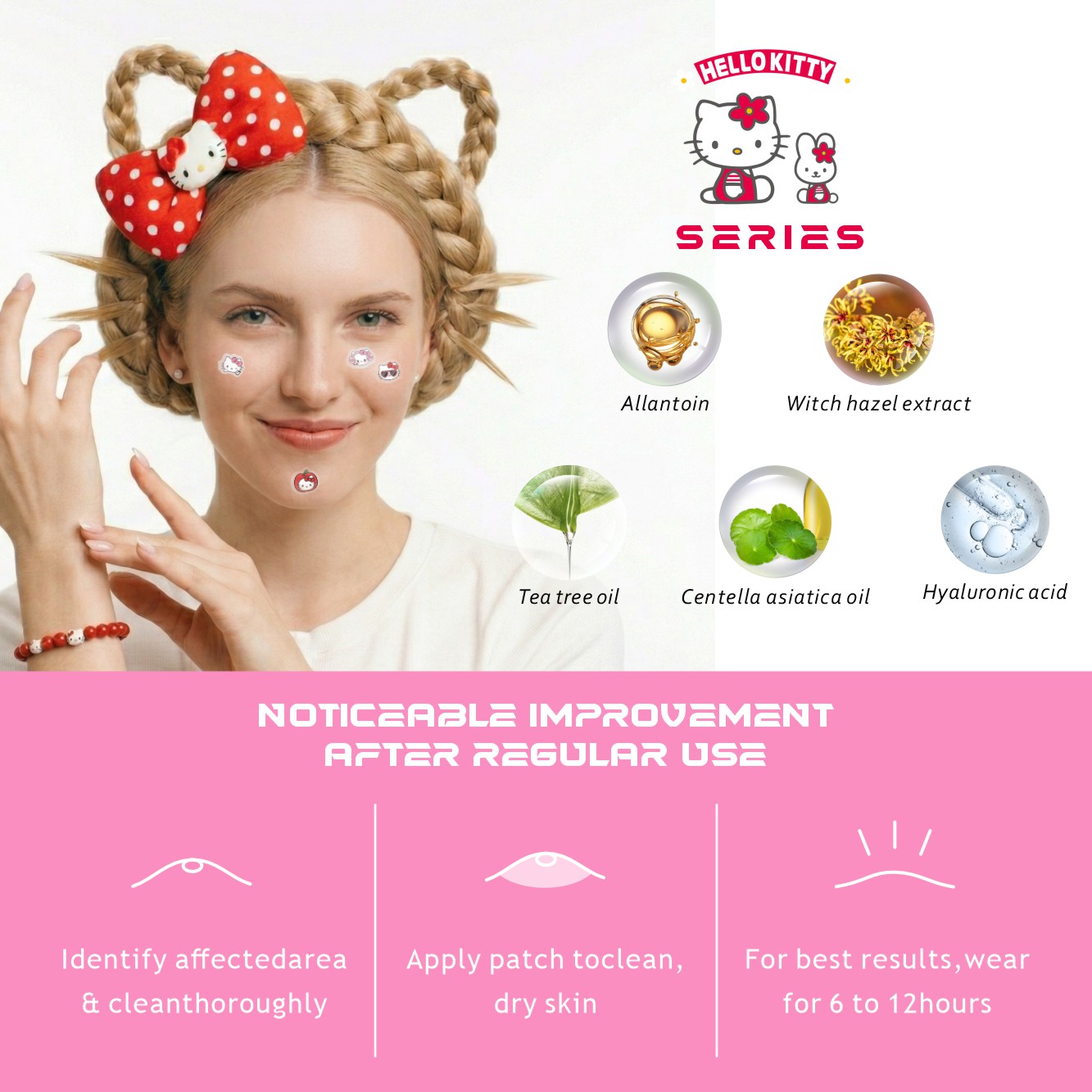 헬로키티 패치 24개/48개/72개/120개 세트, 하 - Skincare 리뷰 및 가격